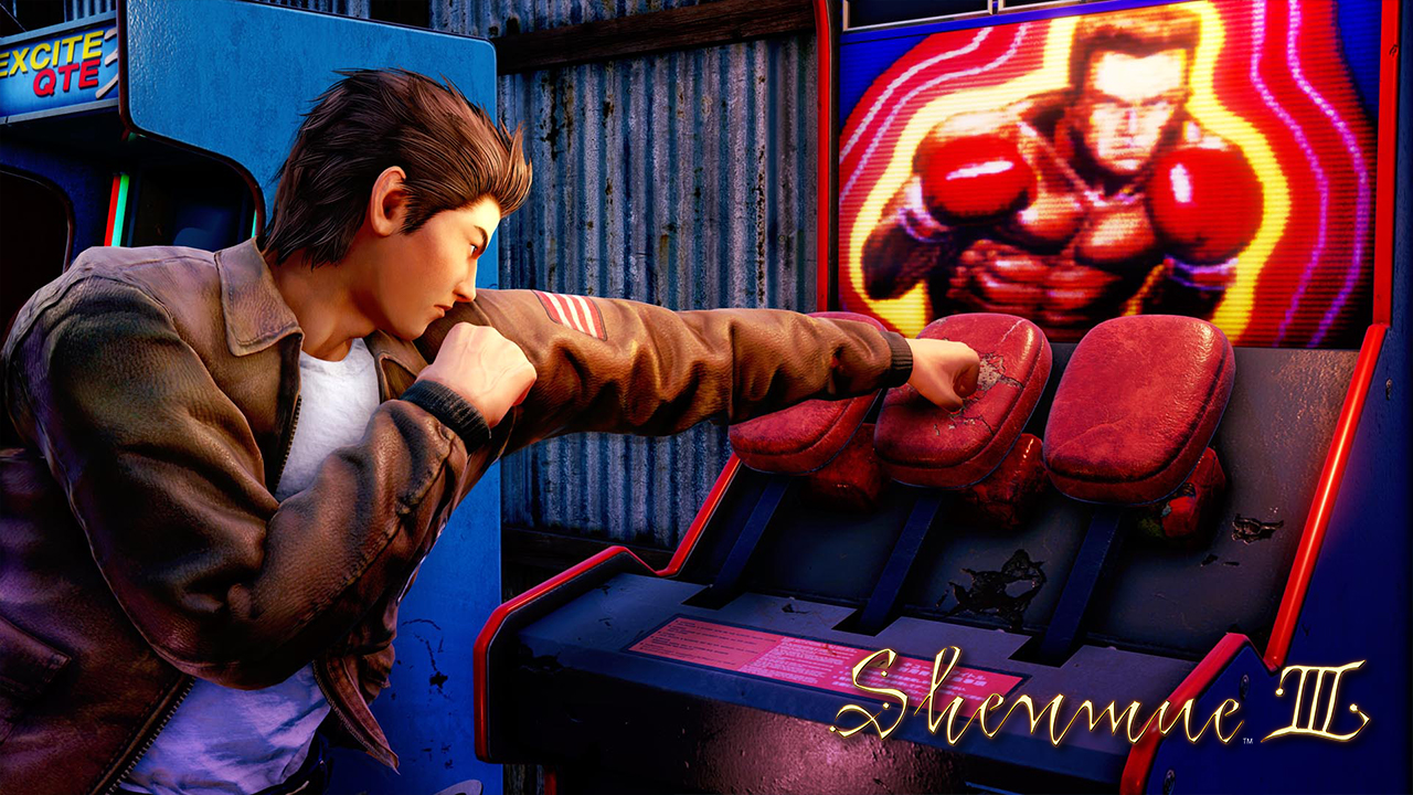 Shenmue 3