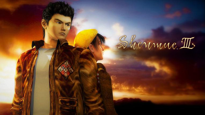 Shenmue 3 banner