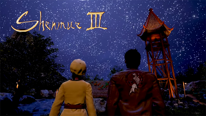 Shenmue 3