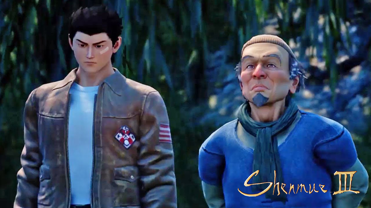 Shenmue 3